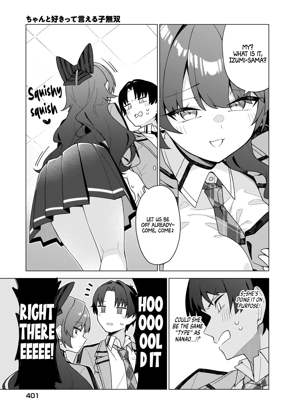 The Girl Who Can Properly Say "I Love You" is Unstoppable Chapter 12 page 6 - Chapter 12: I Have no Such Past