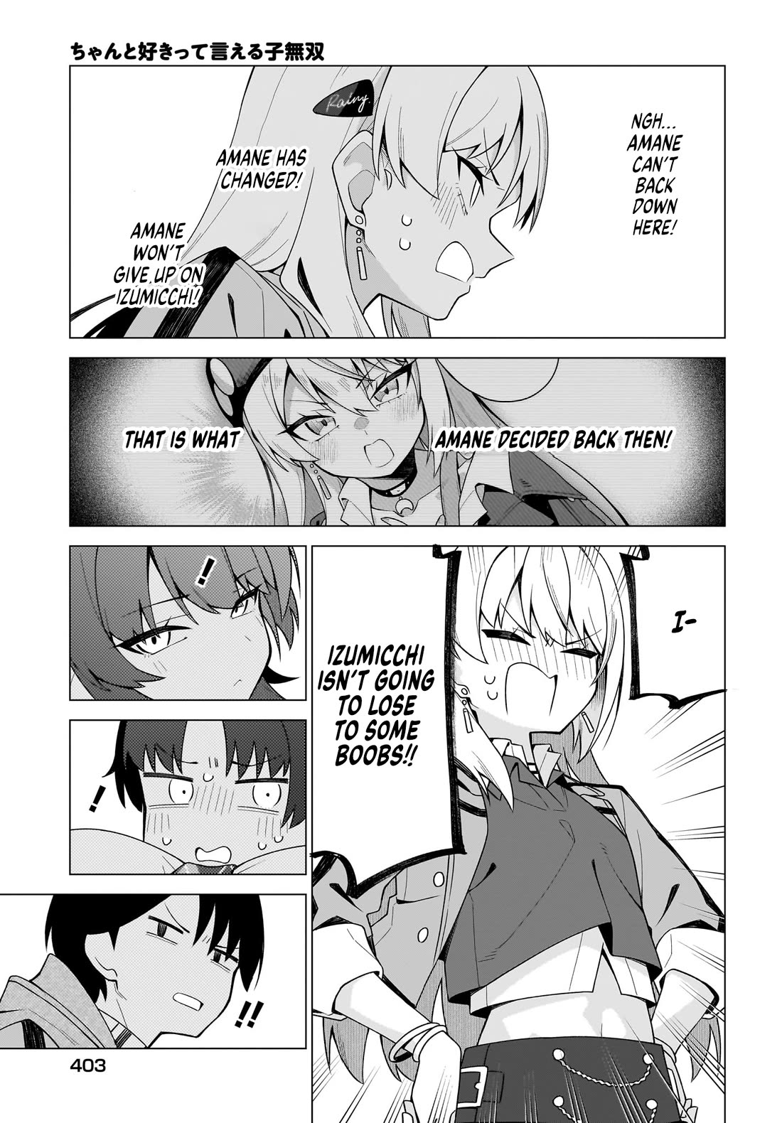 The Girl Who Can Properly Say "I Love You" is Unstoppable Chapter 12 page 8 - Chapter 12: I Have no Such Past