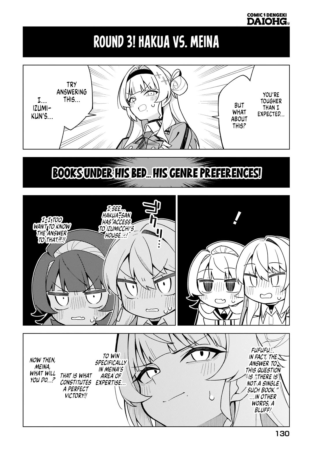 The Girl Who Can Properly Say "I Love You" is Unstoppable Chapter 13 page 14 - Chapter 13: The True Wife Alliance is formed!