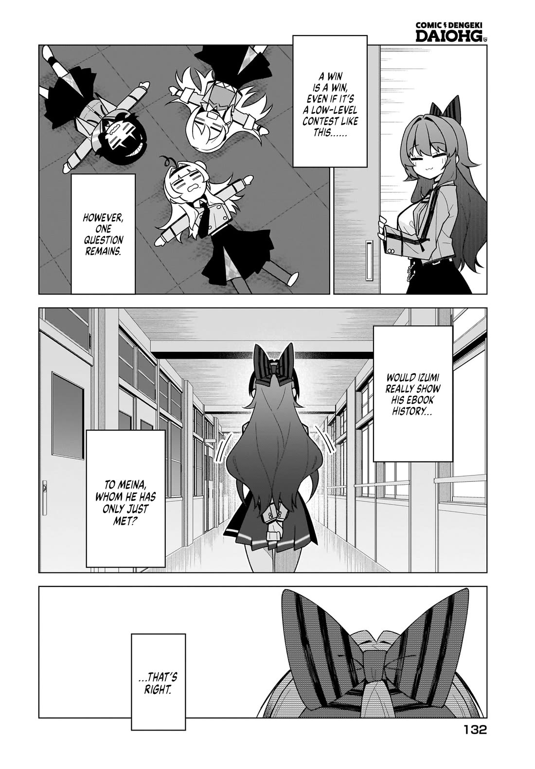 The Girl Who Can Properly Say "I Love You" is Unstoppable Chapter 13 page 16 - Chapter 13: The True Wife Alliance is formed!