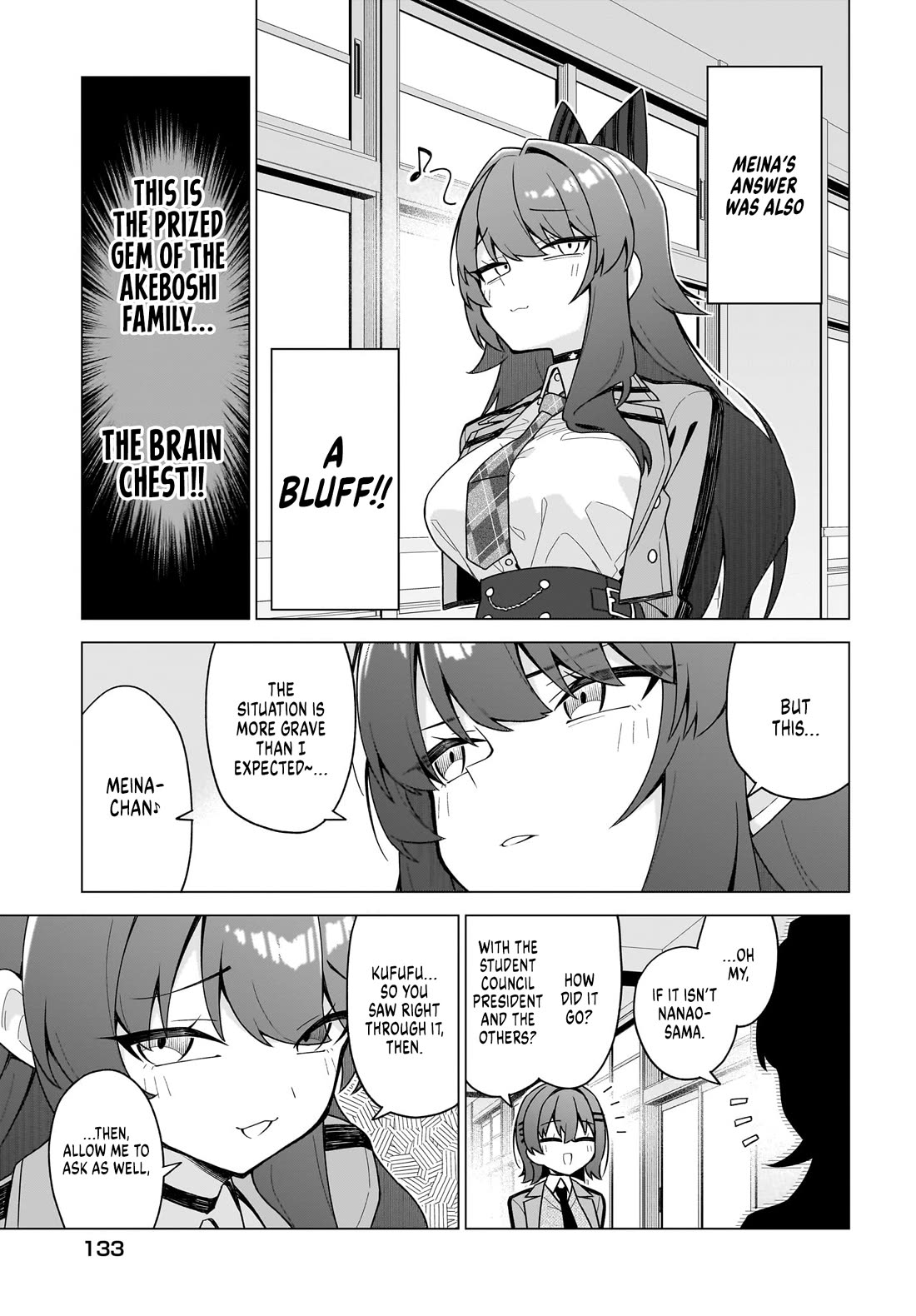 The Girl Who Can Properly Say "I Love You" is Unstoppable Chapter 13 page 17 - Chapter 13: The True Wife Alliance is formed!