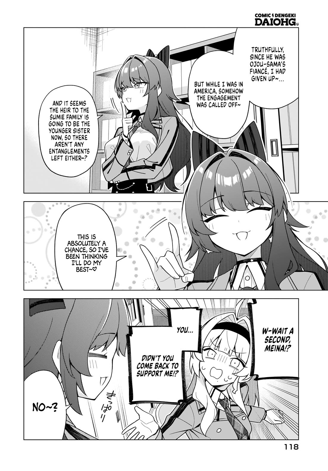 The Girl Who Can Properly Say "I Love You" is Unstoppable Chapter 13 page 2 - Chapter 13: The True Wife Alliance is formed!