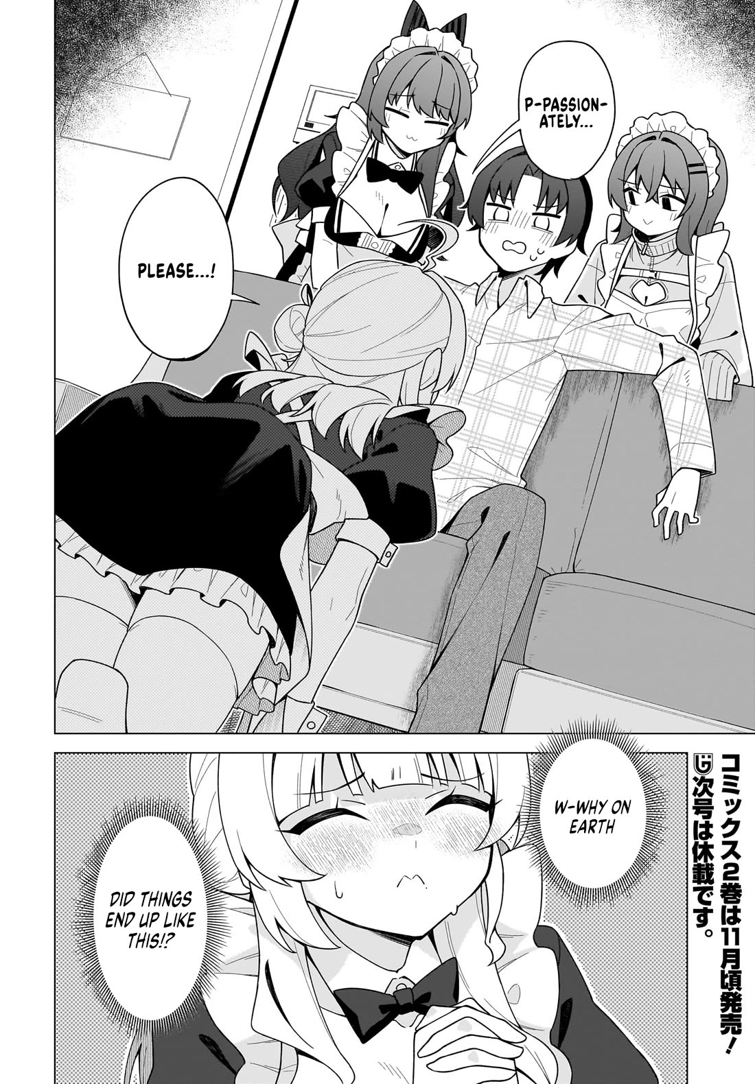 The Girl Who Can Properly Say "I Love You" is Unstoppable Chapter 13 page 22 - Chapter 13: The True Wife Alliance is formed!