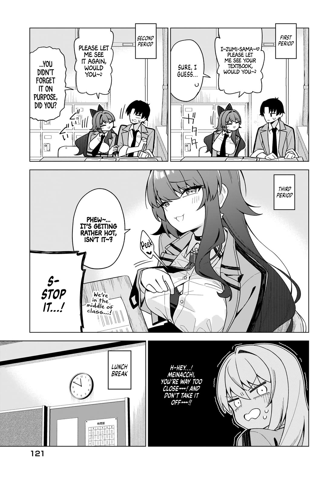 The Girl Who Can Properly Say "I Love You" is Unstoppable Chapter 13 page 5 - Chapter 13: The True Wife Alliance is formed!