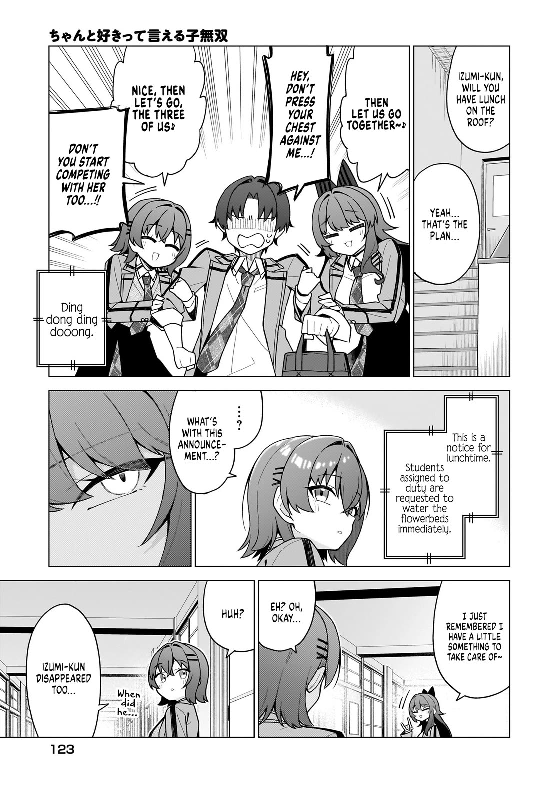 The Girl Who Can Properly Say "I Love You" is Unstoppable Chapter 13 page 7 - Chapter 13: The True Wife Alliance is formed!