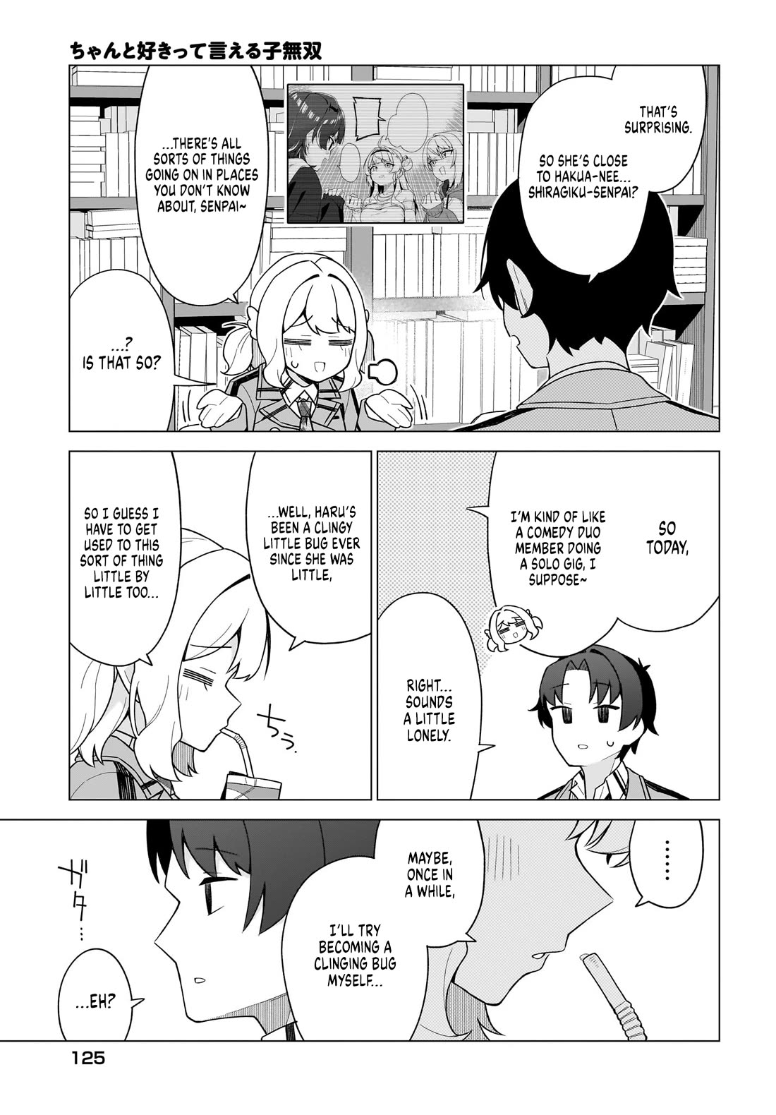 The Girl Who Can Properly Say "I Love You" is Unstoppable Chapter 13 page 9 - Chapter 13: The True Wife Alliance is formed!
