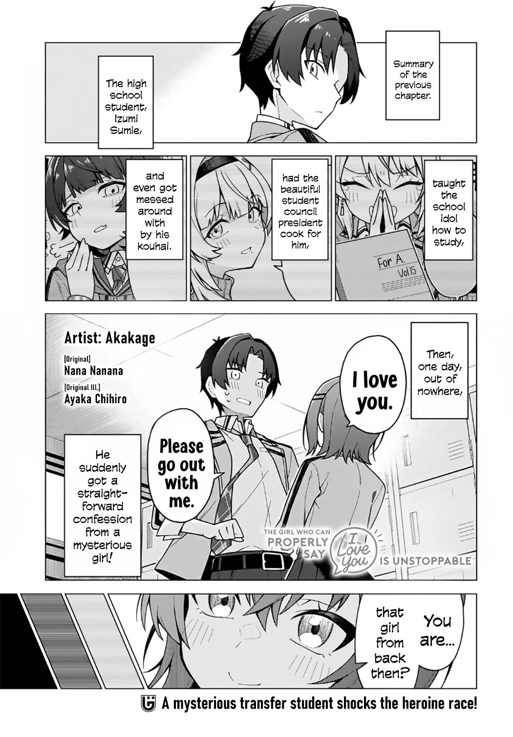 The Girl Who Can Properly Say "I Love You" is Unstoppable Chapter 2 page 1 - Chapter 2: Versus the School Idol