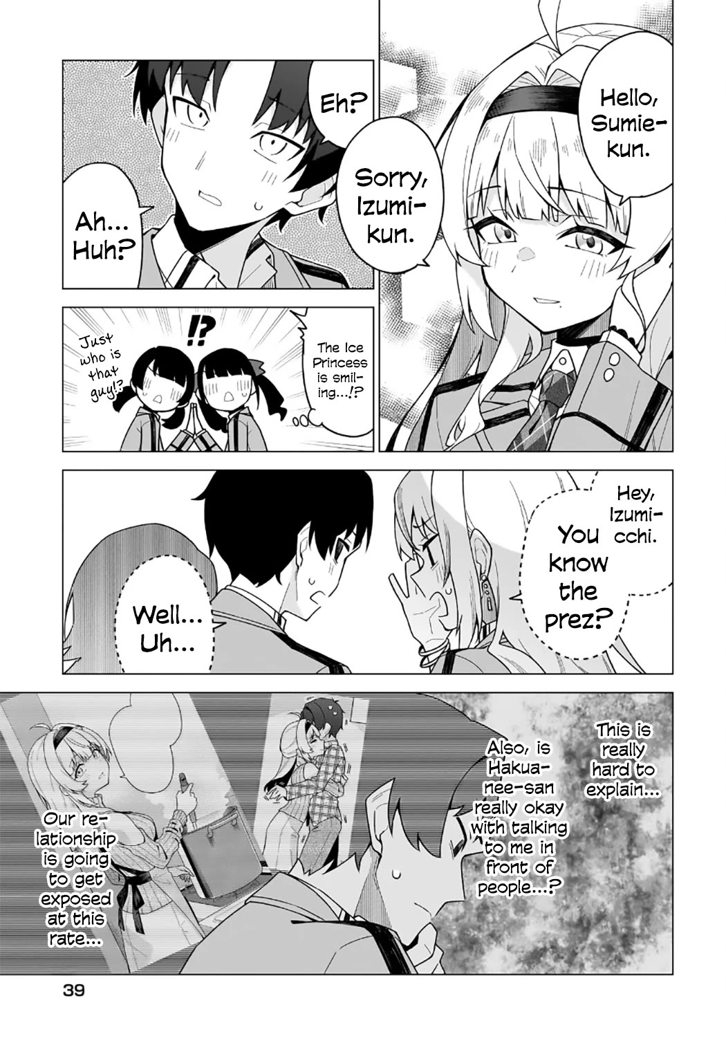 The Girl Who Can Properly Say "I Love You" is Unstoppable Chapter 3 page 9 - Chapter 3: Versus the Ice Princess