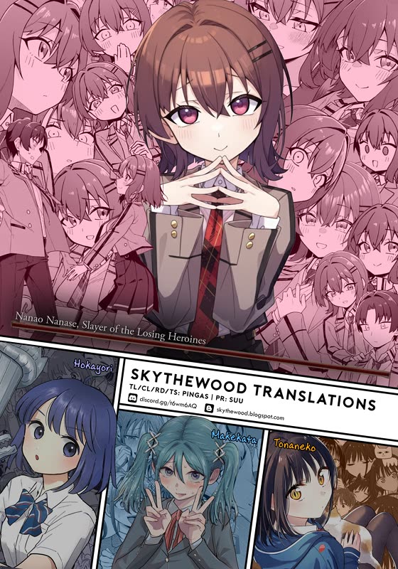 The Girl Who Can Properly Say "I Love You" is Unstoppable Chapter 6 page 24 - Chapter 6: A Very Fun Date Chapter (Part 1)