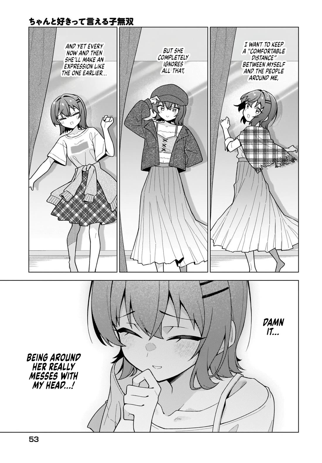 The Girl Who Can Properly Say "I Love You" is Unstoppable Chapter 7 page 17 - Chapter 7: A Very Fun Date Chapter (Part 2)