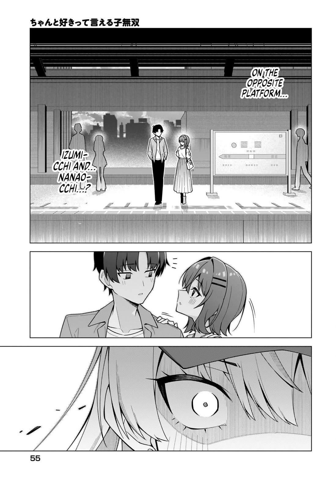 The Girl Who Can Properly Say "I Love You" is Unstoppable Chapter 7 page 19 - Chapter 7: A Very Fun Date Chapter (Part 2)