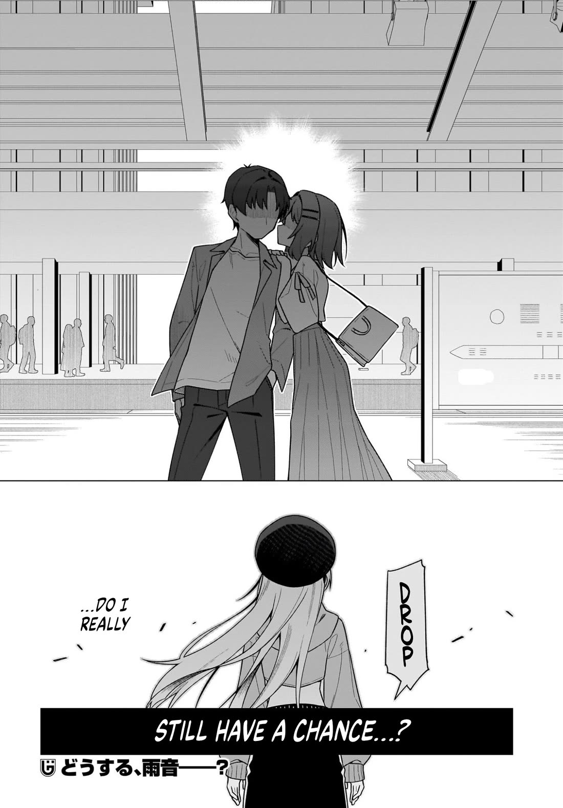 The Girl Who Can Properly Say "I Love You" is Unstoppable Chapter 7 page 20 - Chapter 7: A Very Fun Date Chapter (Part 2)