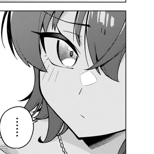 The Girl Who Can Properly Say "I Love You" is Unstoppable Chapter 7: A Very Fun Date Chapter (Part 2) cover
