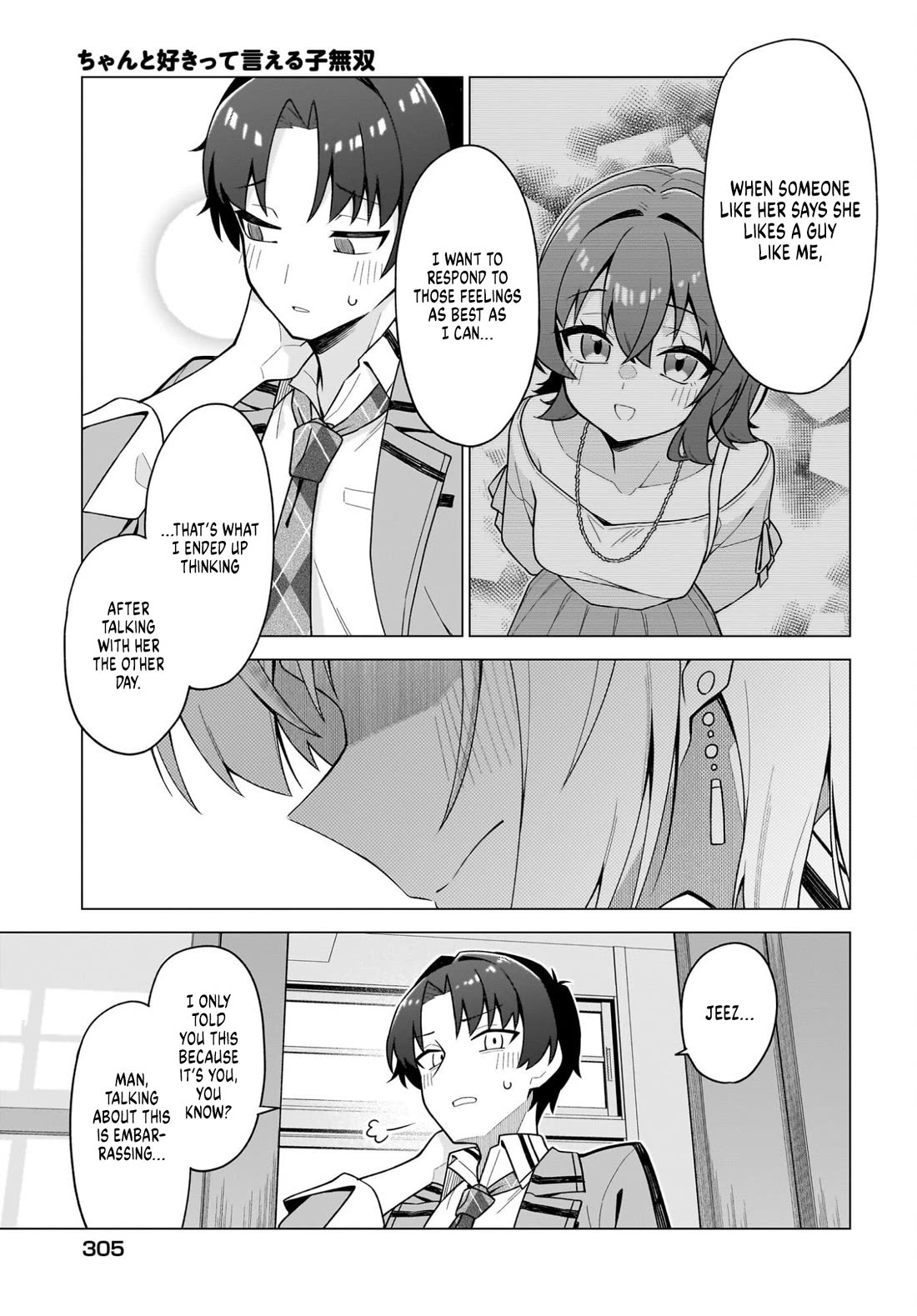 The Girl Who Can Properly Say "I Love You" is Unstoppable Chapter 8 page 11 - Chapter 8: Words Close, Yet Far Away (Part 1)