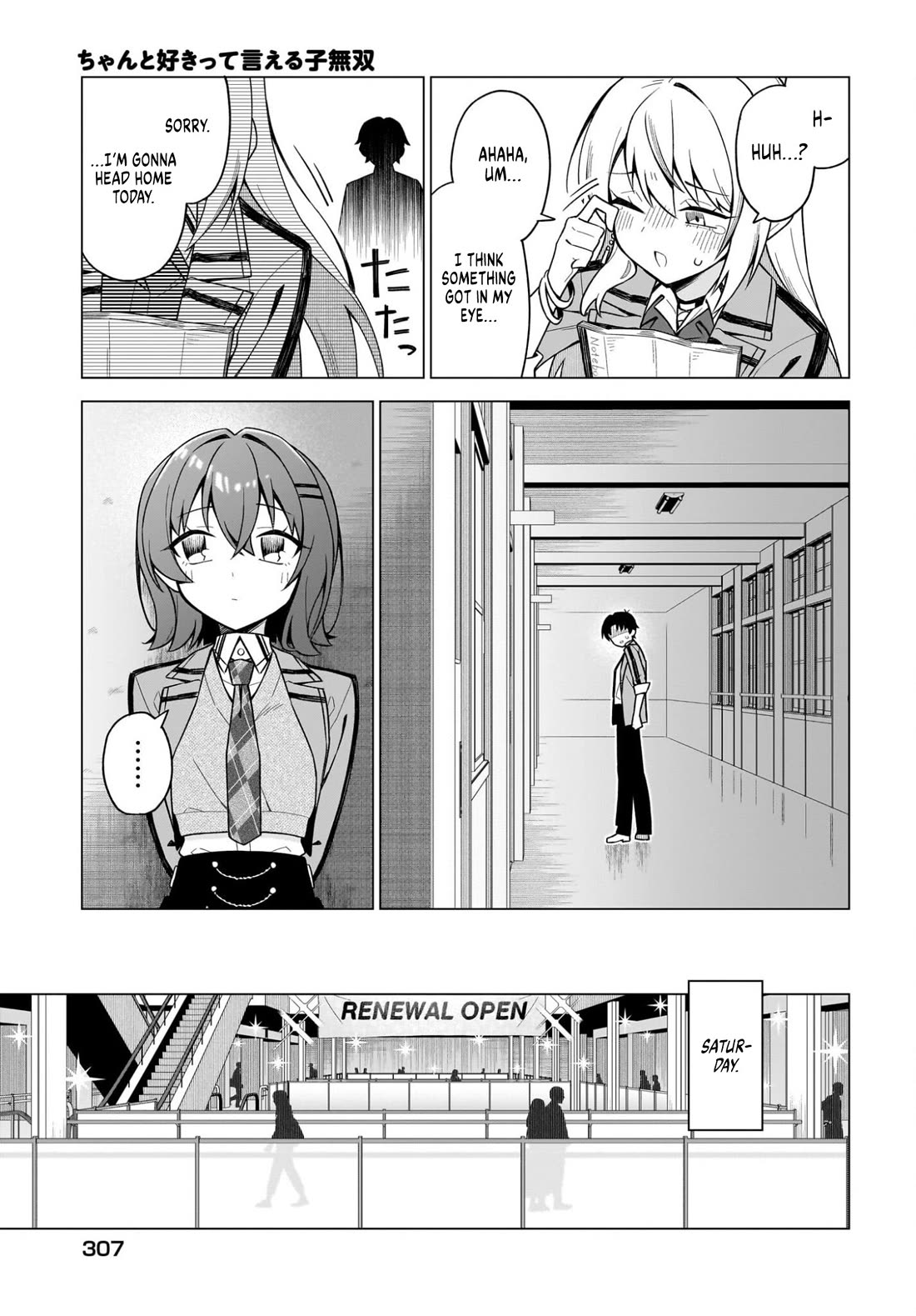 The Girl Who Can Properly Say "I Love You" is Unstoppable Chapter 8 page 13 - Chapter 8: Words Close, Yet Far Away (Part 1)