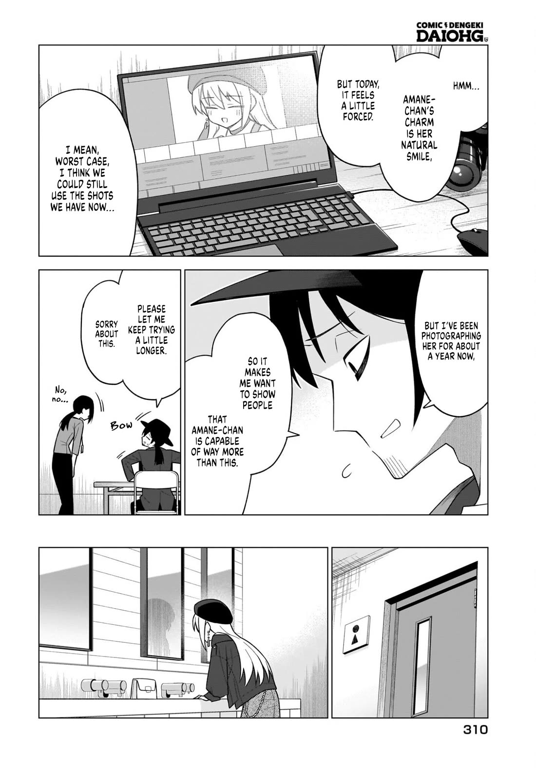 The Girl Who Can Properly Say "I Love You" is Unstoppable Chapter 8 page 16 - Chapter 8: Words Close, Yet Far Away (Part 1)