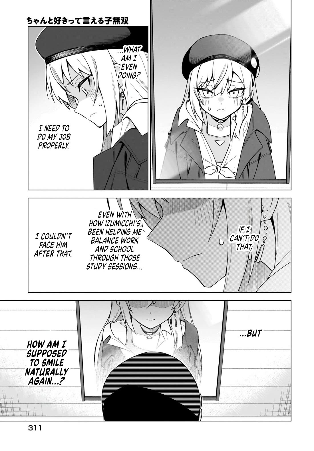 The Girl Who Can Properly Say "I Love You" is Unstoppable Chapter 8 page 17 - Chapter 8: Words Close, Yet Far Away (Part 1)