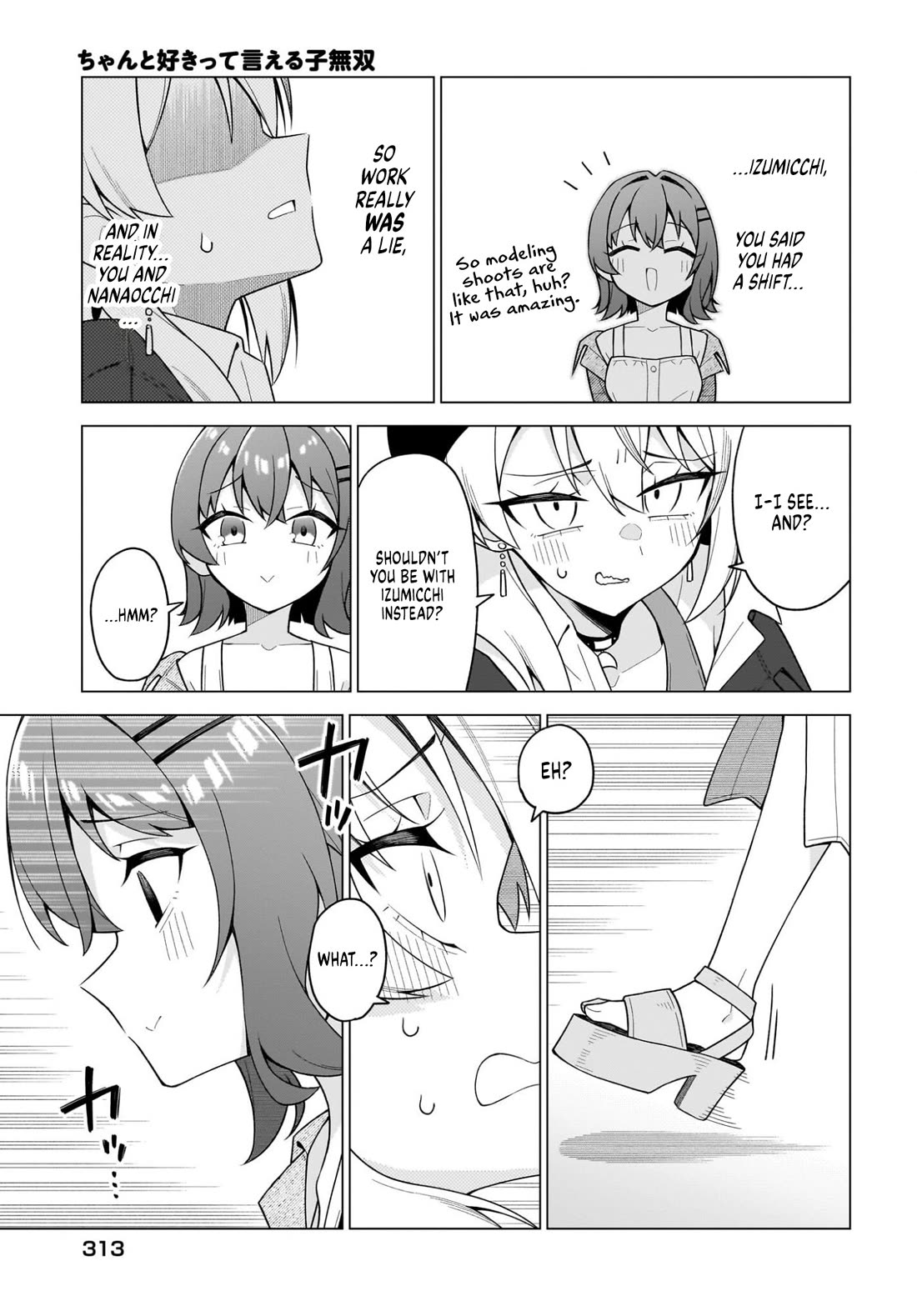 The Girl Who Can Properly Say "I Love You" is Unstoppable Chapter 8 page 19 - Chapter 8: Words Close, Yet Far Away (Part 1)