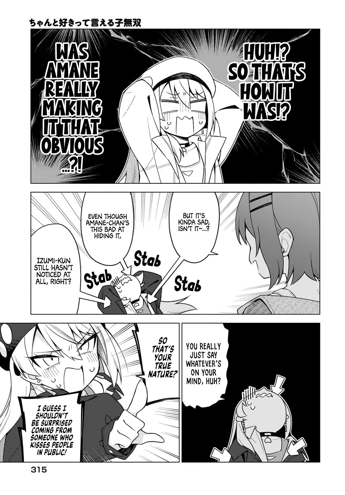 The Girl Who Can Properly Say "I Love You" is Unstoppable Chapter 8 page 21 - Chapter 8: Words Close, Yet Far Away (Part 1)