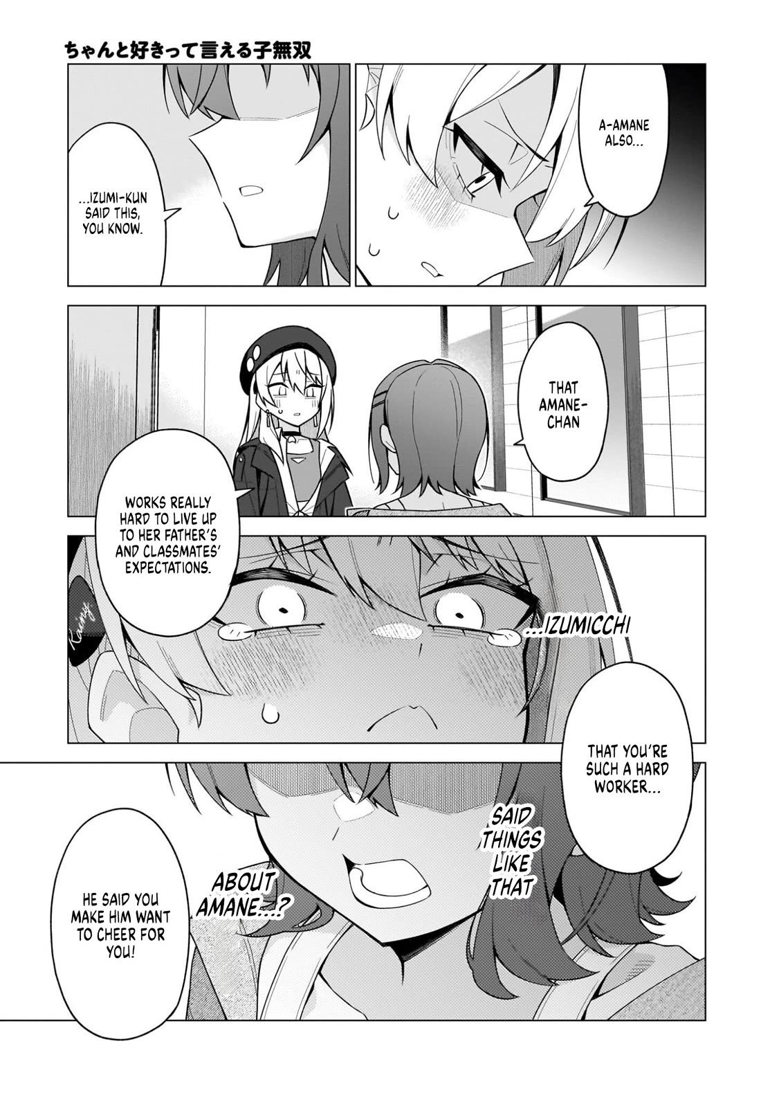 The Girl Who Can Properly Say "I Love You" is Unstoppable Chapter 8 page 25 - Chapter 8: Words Close, Yet Far Away (Part 1)