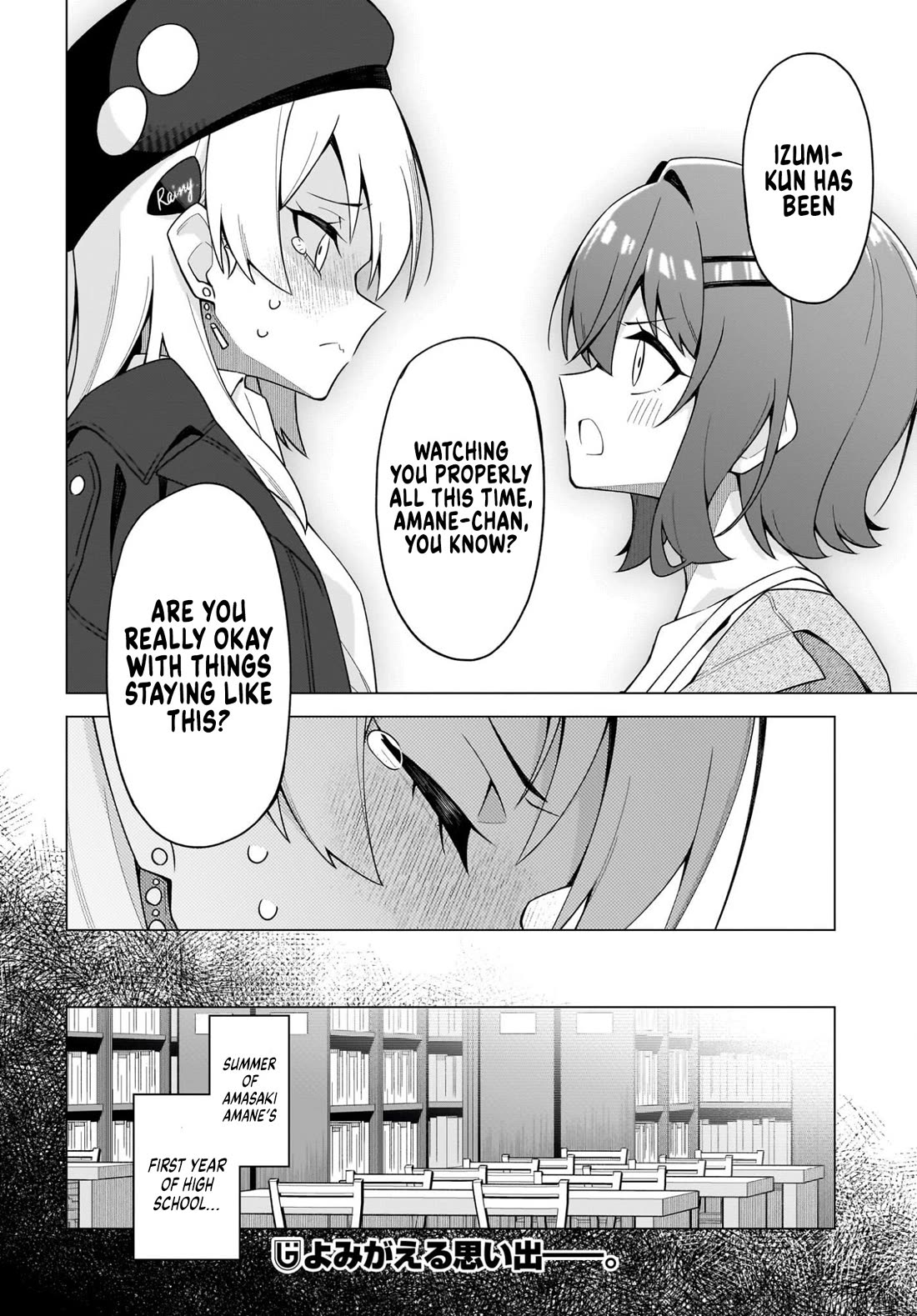 The Girl Who Can Properly Say "I Love You" is Unstoppable Chapter 8 page 26 - Chapter 8: Words Close, Yet Far Away (Part 1)