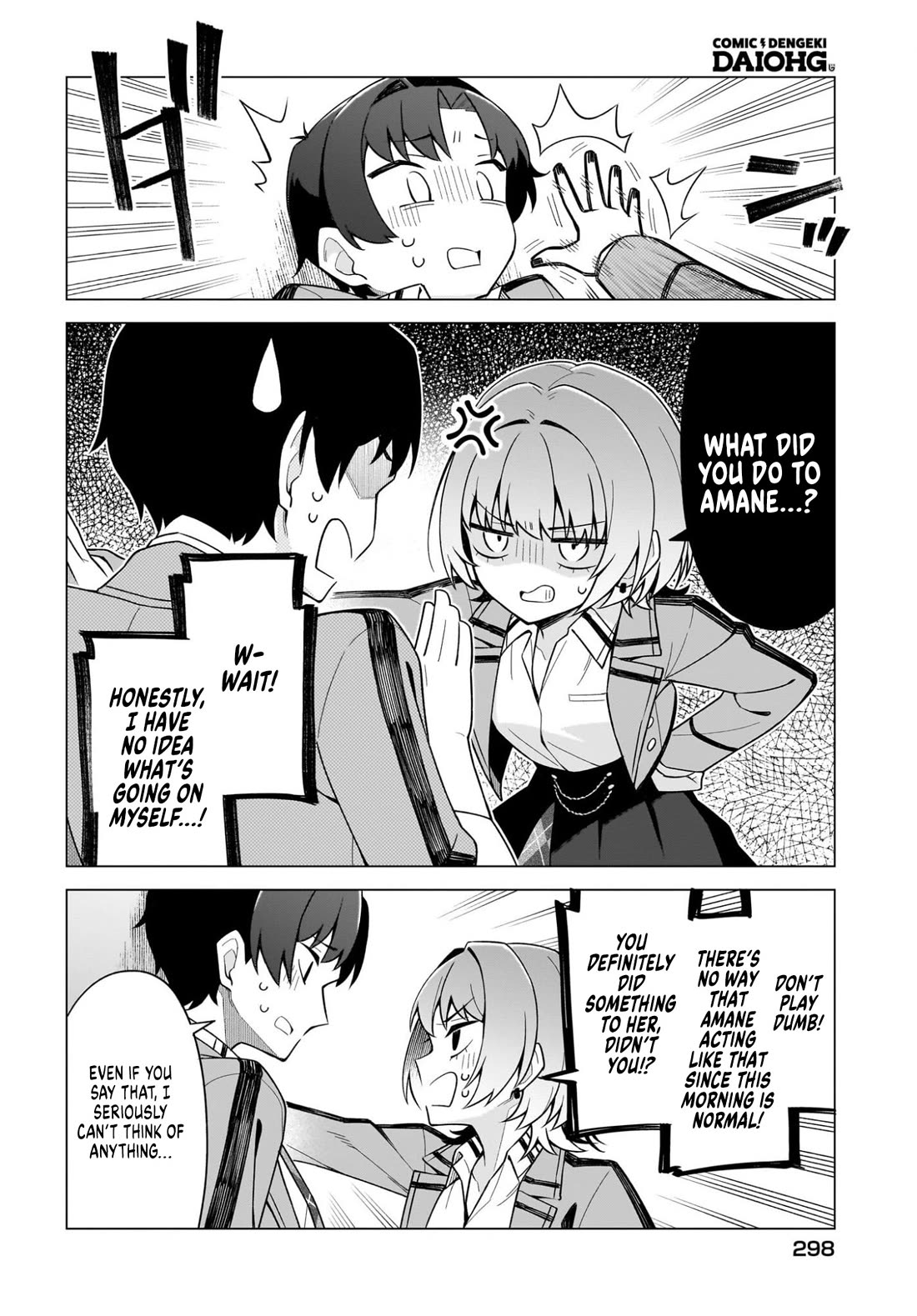 The Girl Who Can Properly Say "I Love You" is Unstoppable Chapter 8 page 4 - Chapter 8: Words Close, Yet Far Away (Part 1)