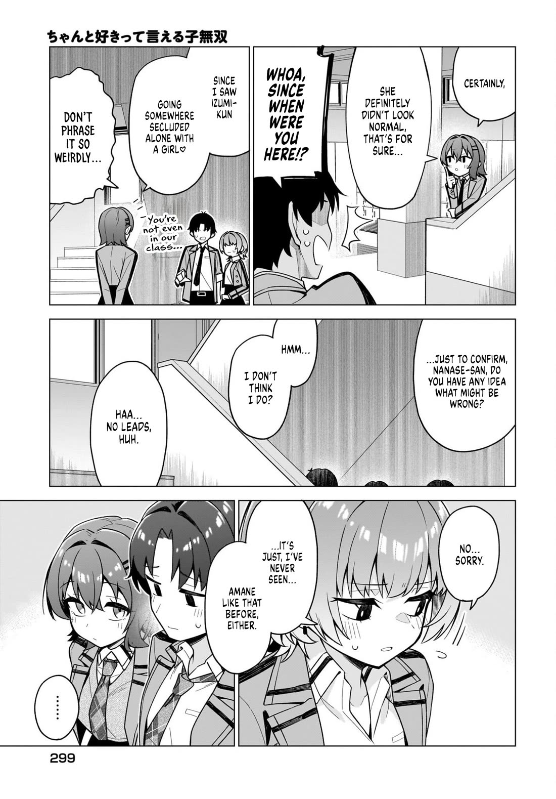 The Girl Who Can Properly Say "I Love You" is Unstoppable Chapter 8 page 5 - Chapter 8: Words Close, Yet Far Away (Part 1)