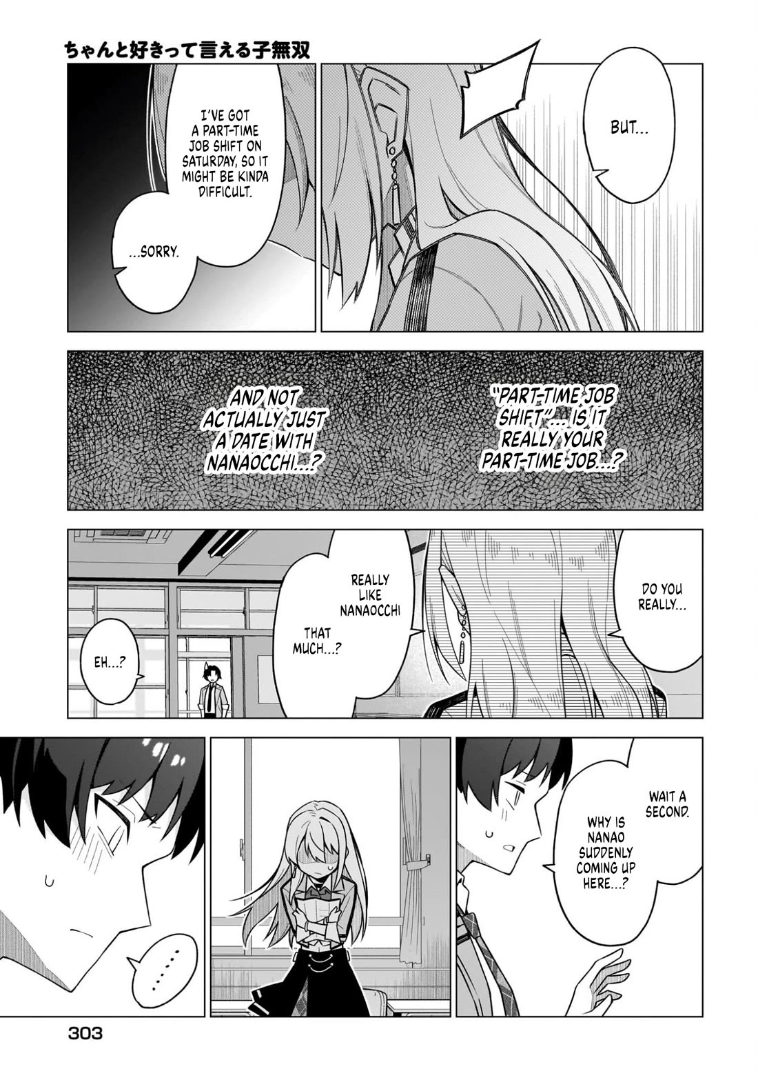 The Girl Who Can Properly Say "I Love You" is Unstoppable Chapter 8 page 9 - Chapter 8: Words Close, Yet Far Away (Part 1)