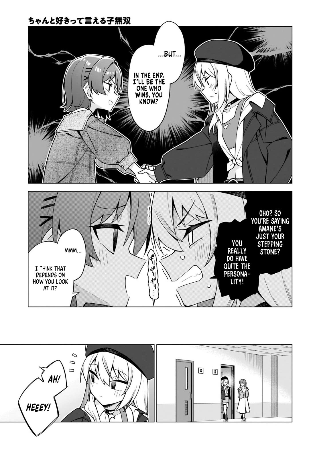 The Girl Who Can Properly Say "I Love You" is Unstoppable Chapter 9 page 11 - Chapter 9: Words Close, Yet Far Away (Part 2)