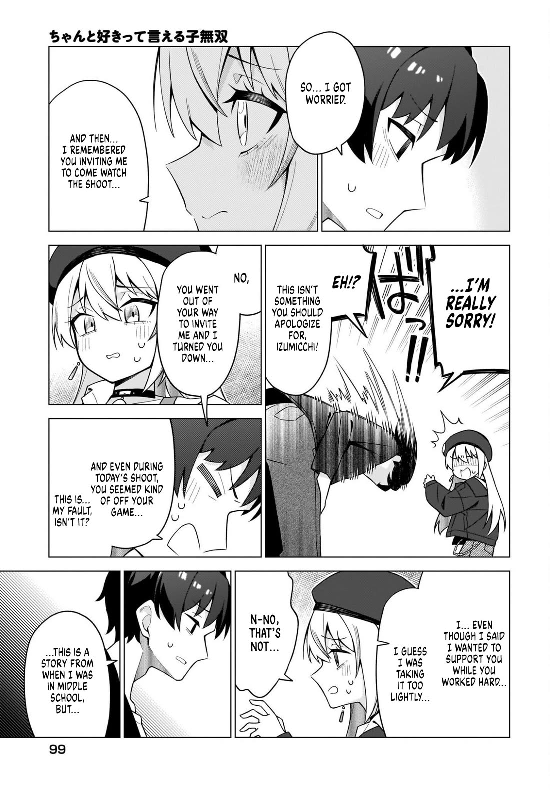 The Girl Who Can Properly Say "I Love You" is Unstoppable Chapter 9 page 13 - Chapter 9: Words Close, Yet Far Away (Part 2)