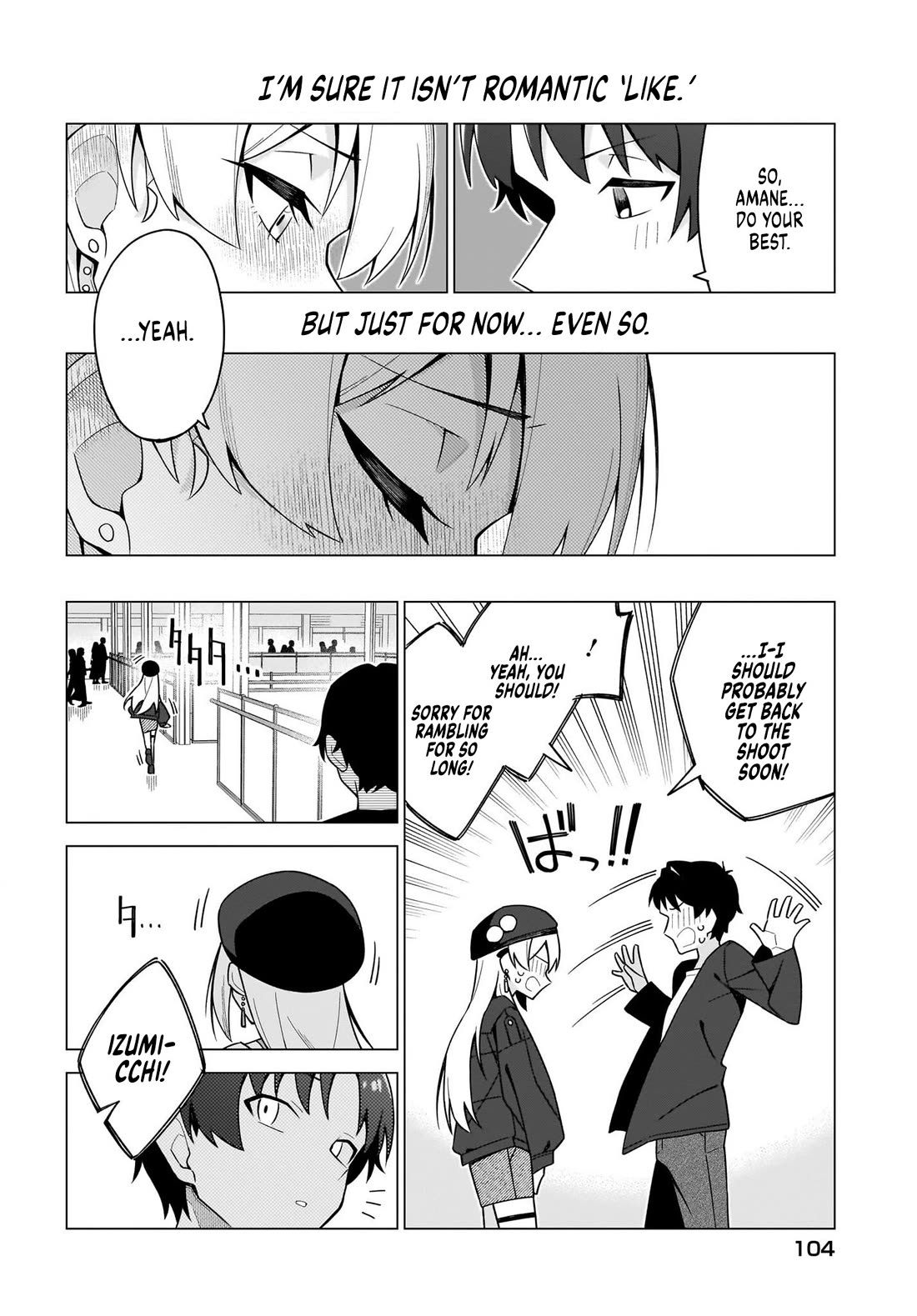 The Girl Who Can Properly Say "I Love You" is Unstoppable Chapter 9 page 17 - Chapter 9: Words Close, Yet Far Away (Part 2)