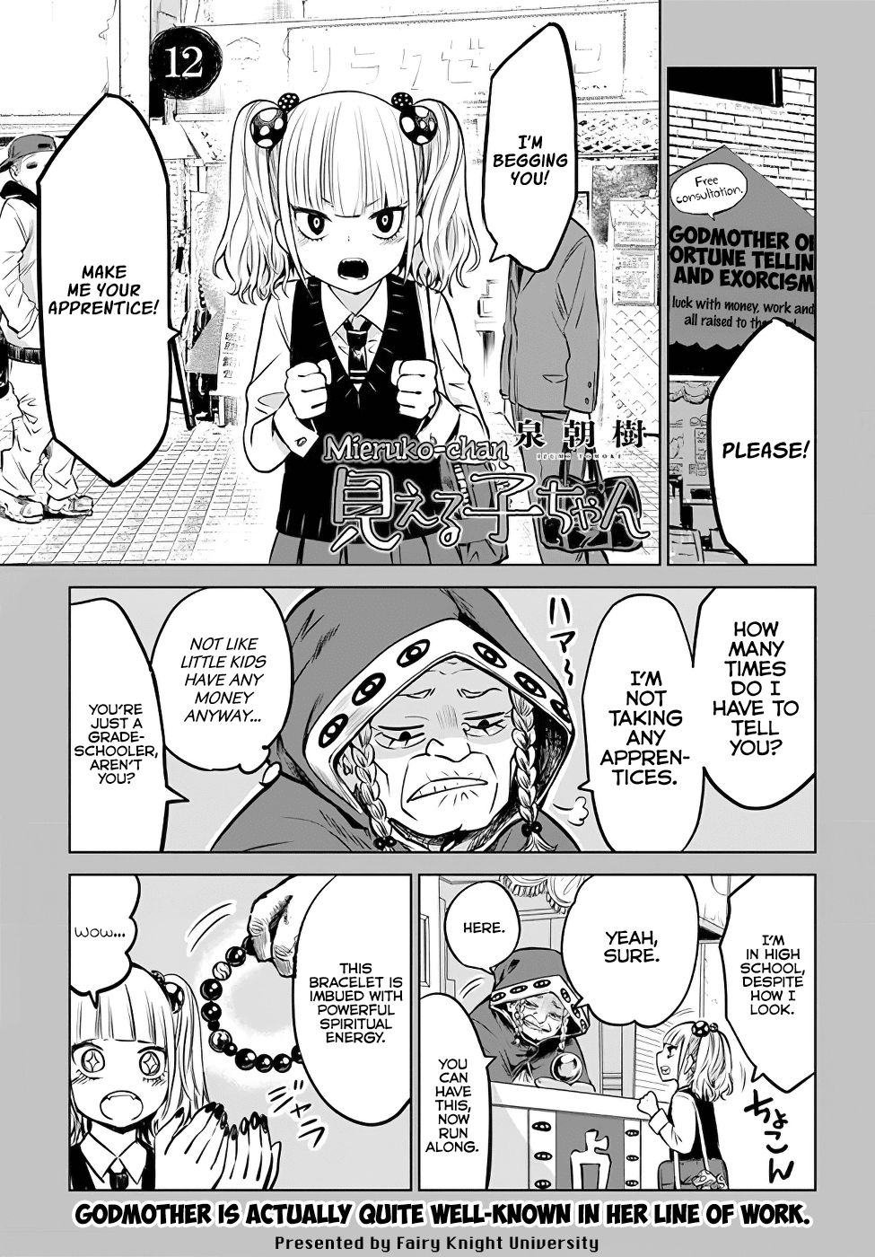 The Girl Who Can See Them Chapter 12 page 1 - Chapter 12
