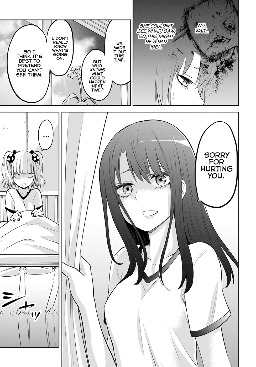 The Girl Who Can See Them Chapter 12 page 17 - Chapter 12