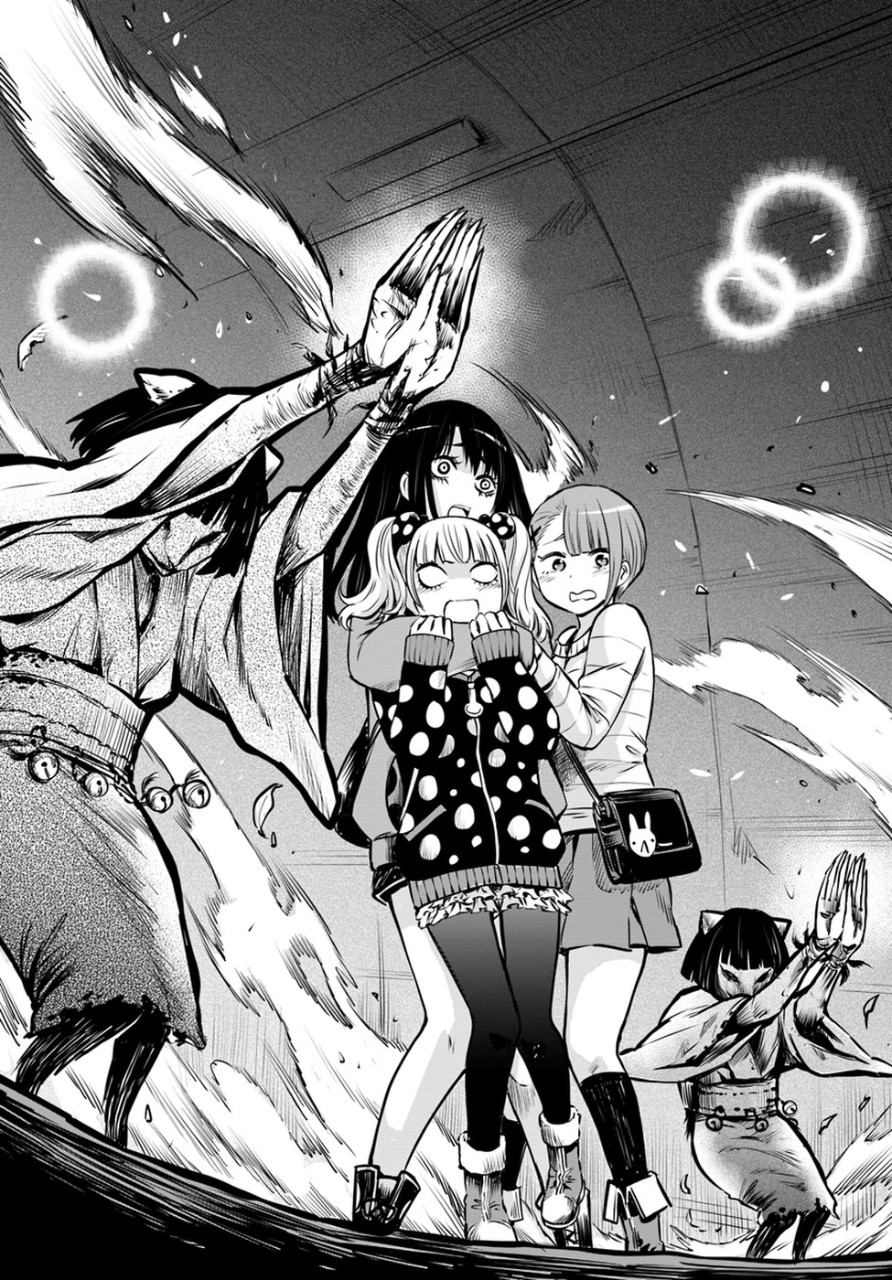 The Girl Who Can See Them Chapter 14.2 page 11 - Chapter 14.2