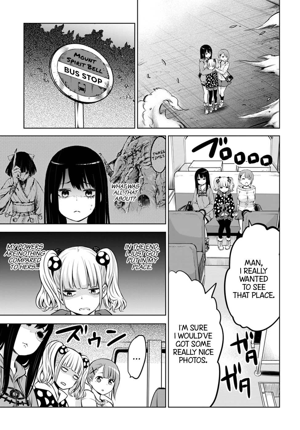 The Girl Who Can See Them Chapter 14.2 page 14 - Chapter 14.2