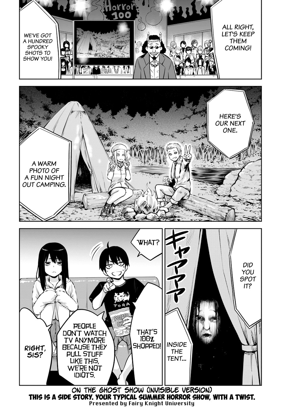 The Girl Who Can See Them Chapter 14.5 page 1 - Chapter 14.5: Bonus