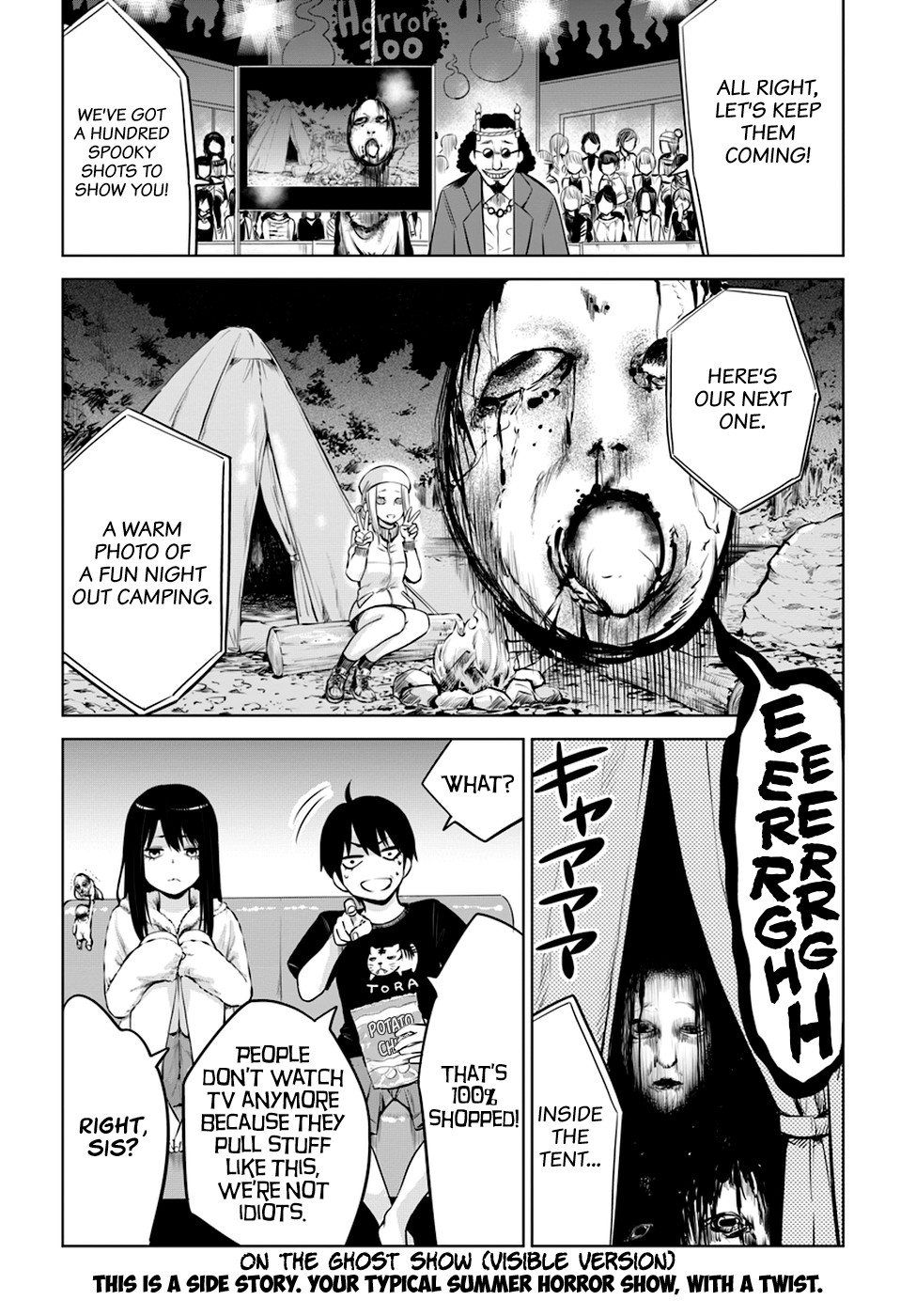 The Girl Who Can See Them Chapter 14.5 page 3 - Chapter 14.5: Bonus