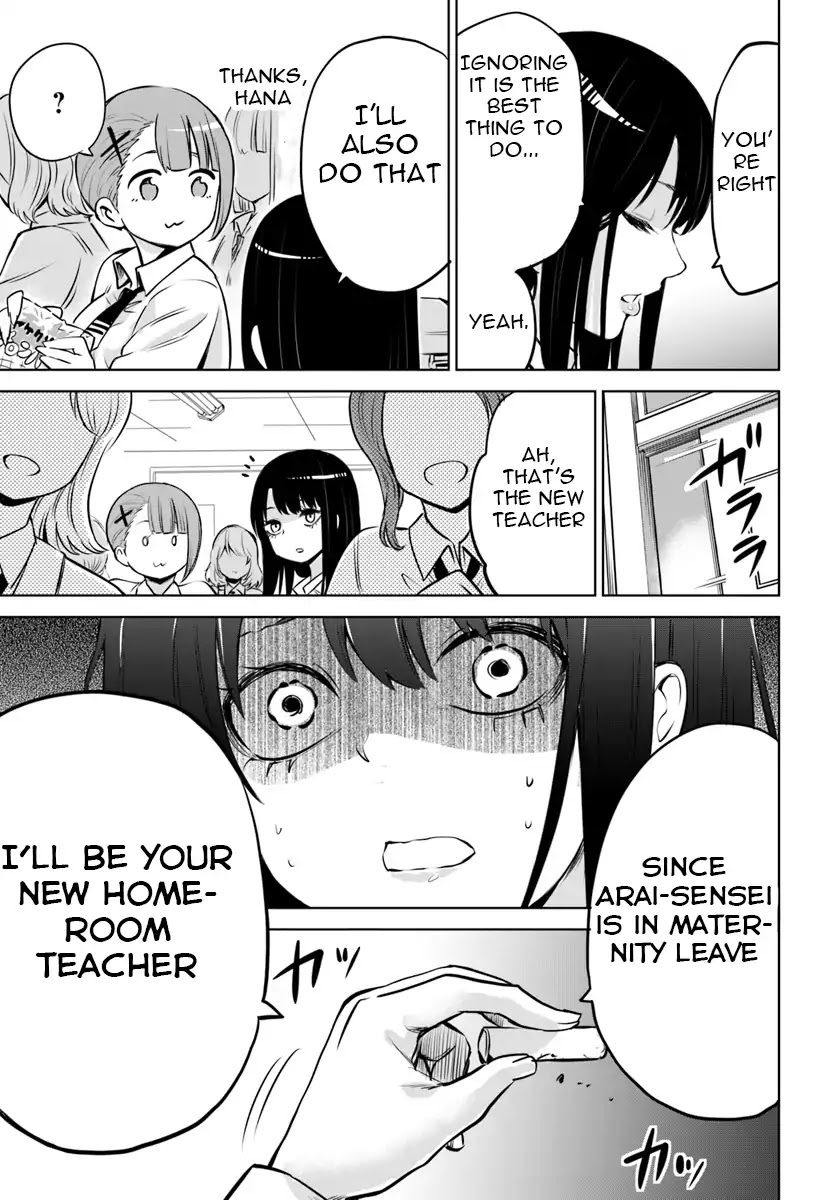 The Girl Who Can See Them Chapter 16 page 17 - Chapter 16