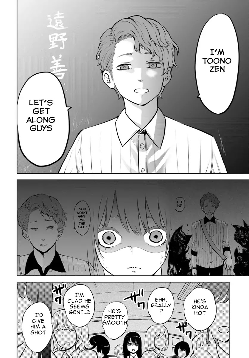The Girl Who Can See Them Chapter 16 page 18 - Chapter 16
