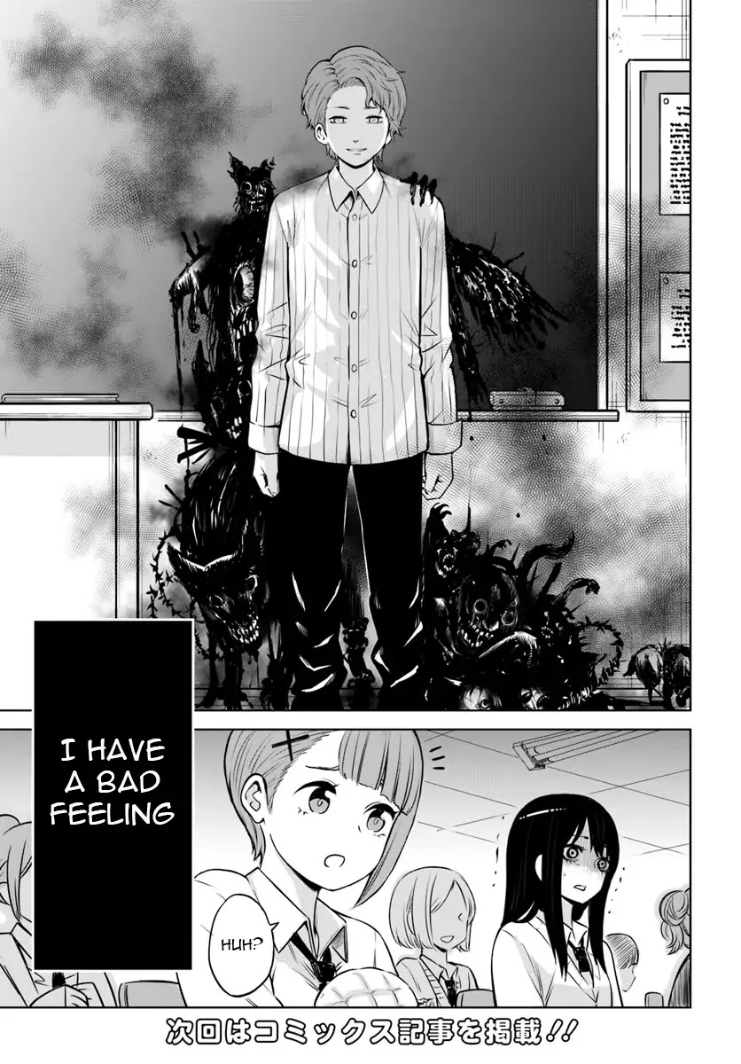 The Girl Who Can See Them Chapter 16 page 19 - Chapter 16