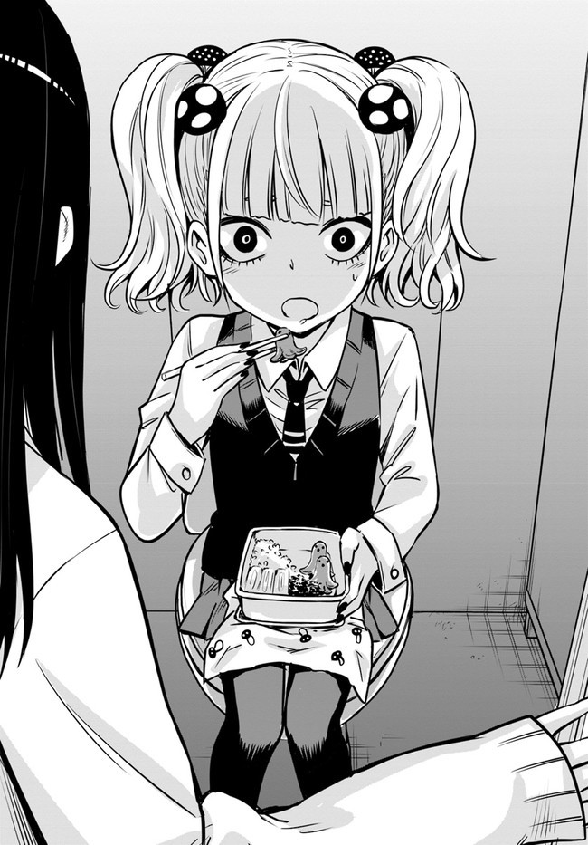 The Girl Who Can See Them Chapter 17 page 12 - Chapter 17