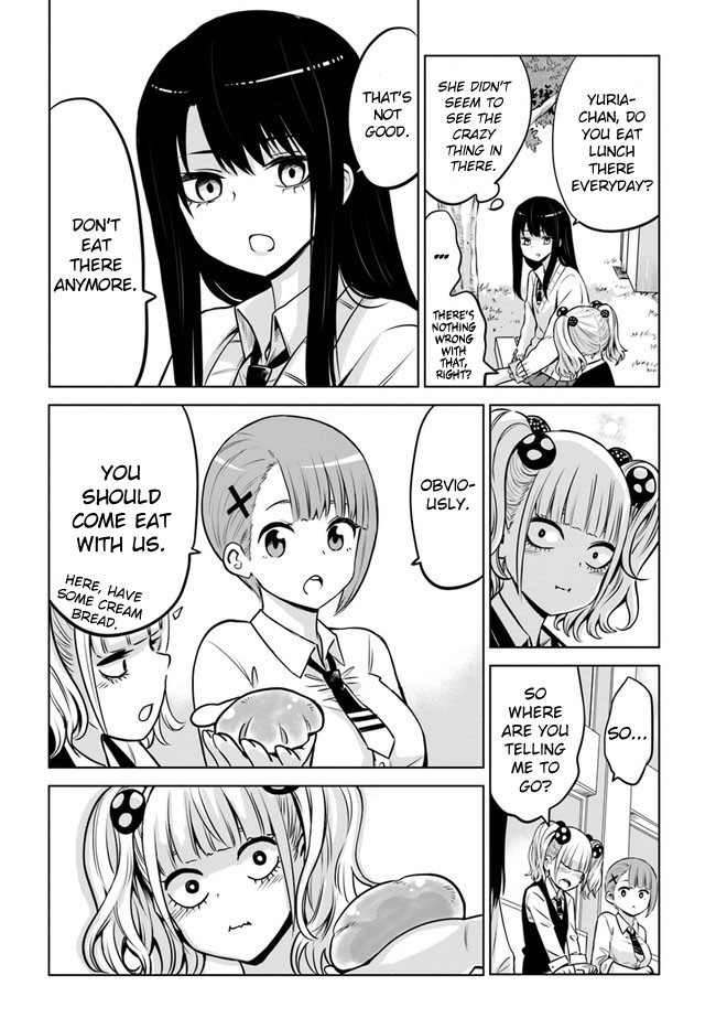 The Girl Who Can See Them Chapter 17 page 14 - Chapter 17