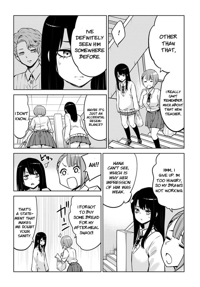 The Girl Who Can See Them Chapter 17 page 3 - Chapter 17