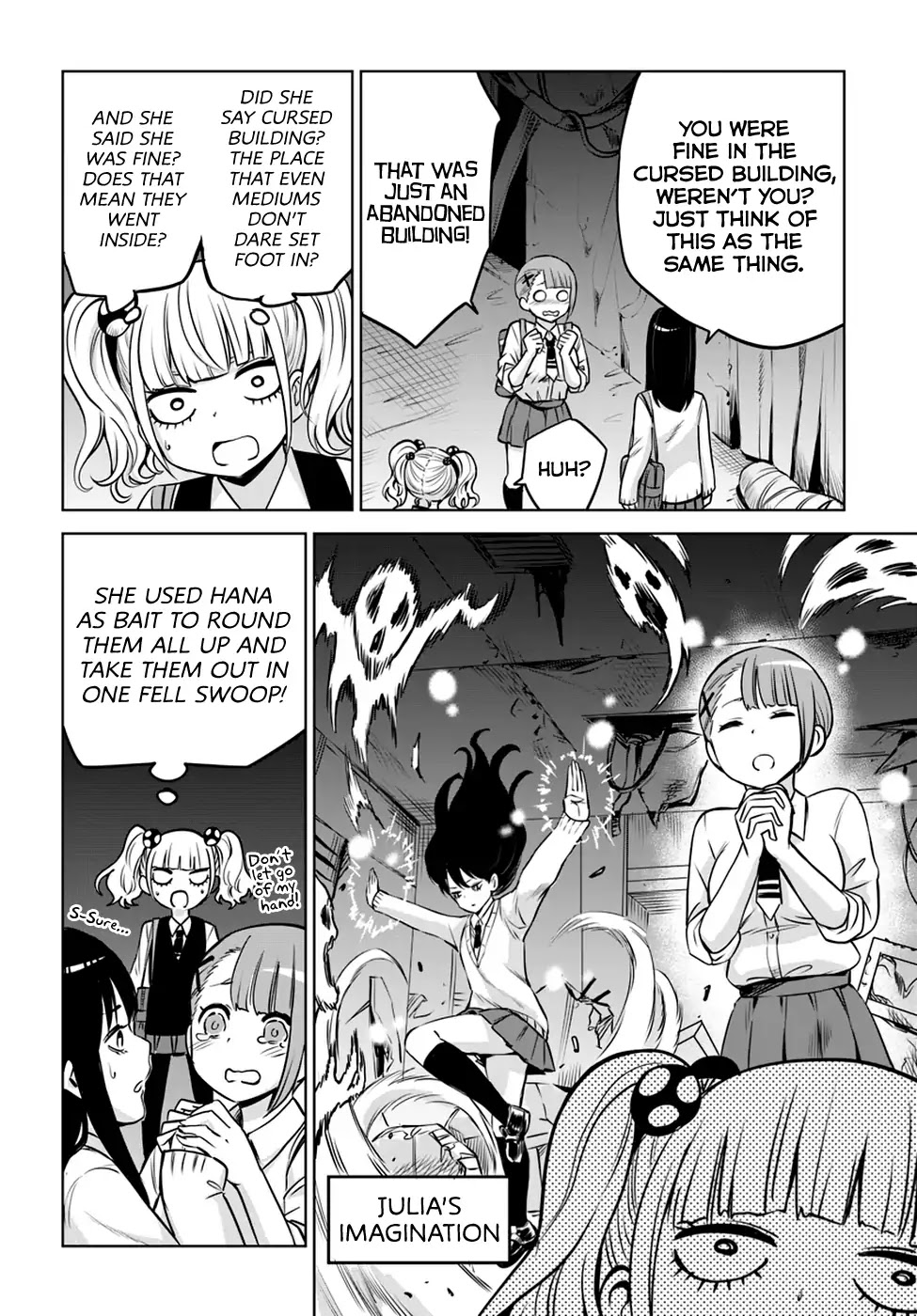 The Girl Who Can See Them Chapter 18 page 6 - Chapter 18