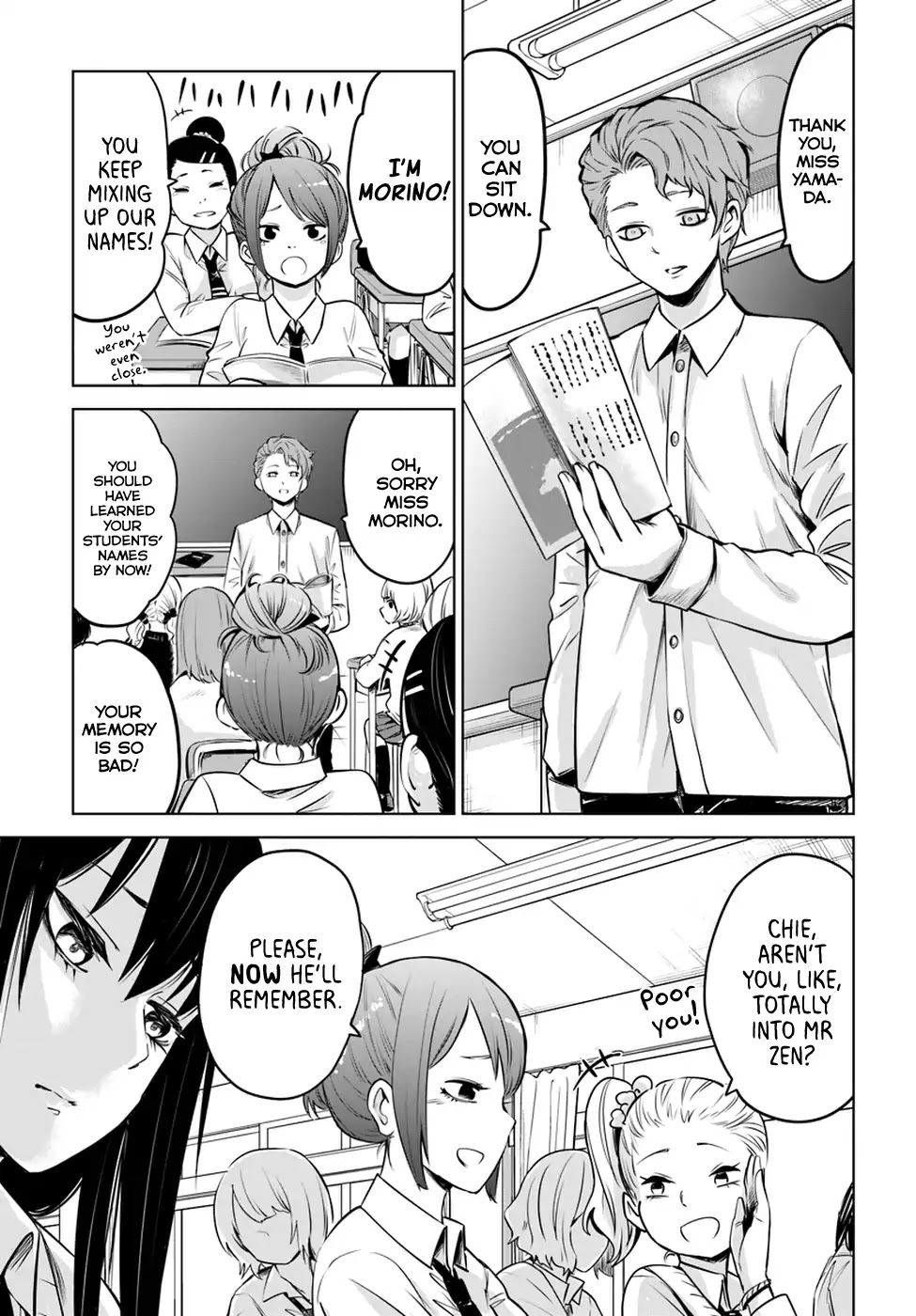 The Girl Who Can See Them Chapter 19 page 13 - Chapter 19