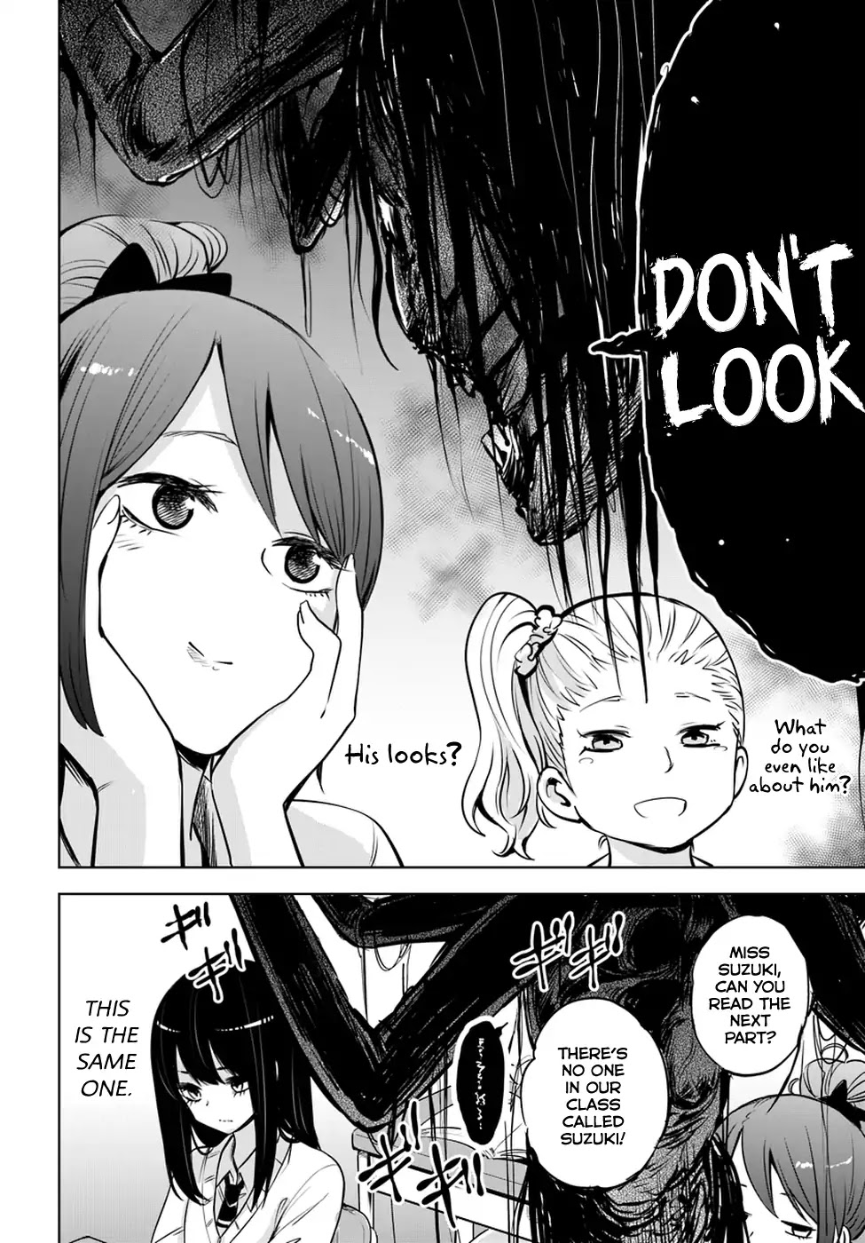 The Girl Who Can See Them Chapter 19 page 14 - Chapter 19