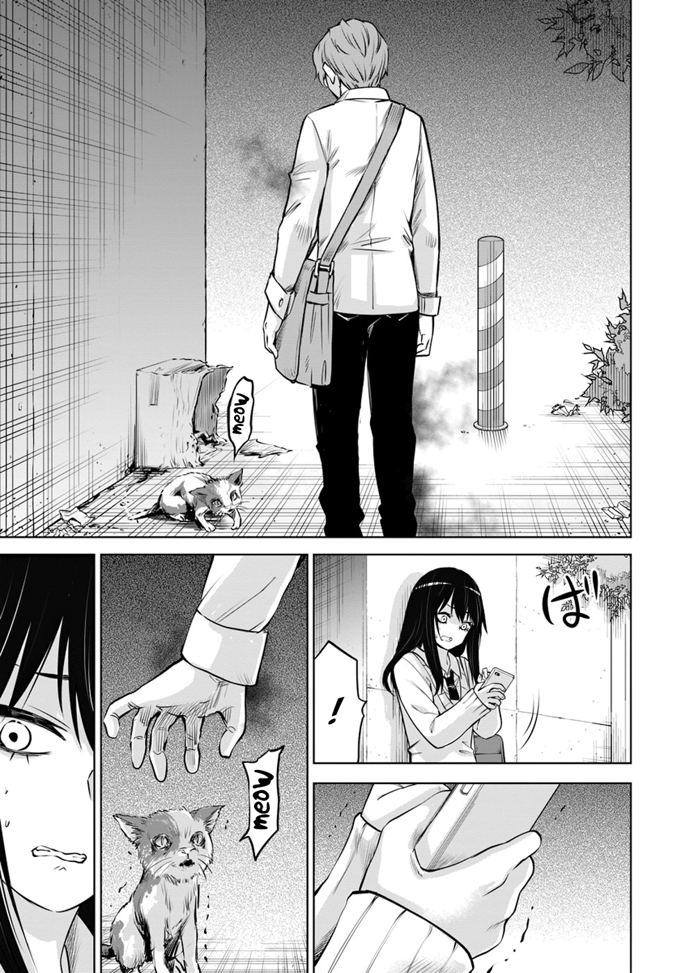 The Girl Who Can See Them Chapter 21 page 15 - Chapter 21