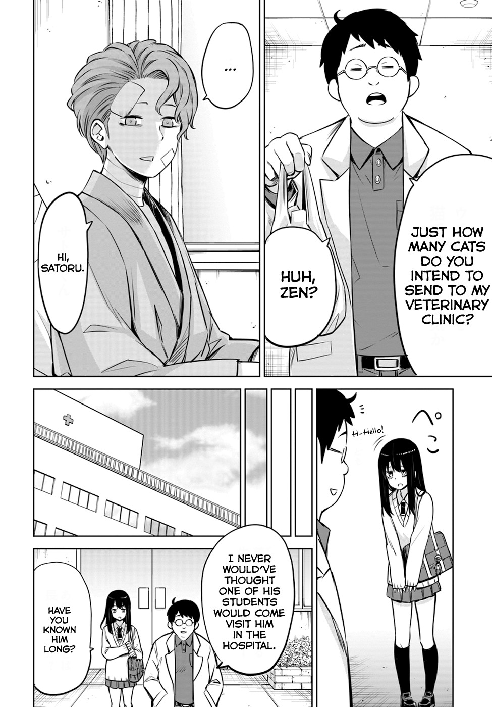 The Girl Who Can See Them Chapter 22 page 10 - Chapter 22