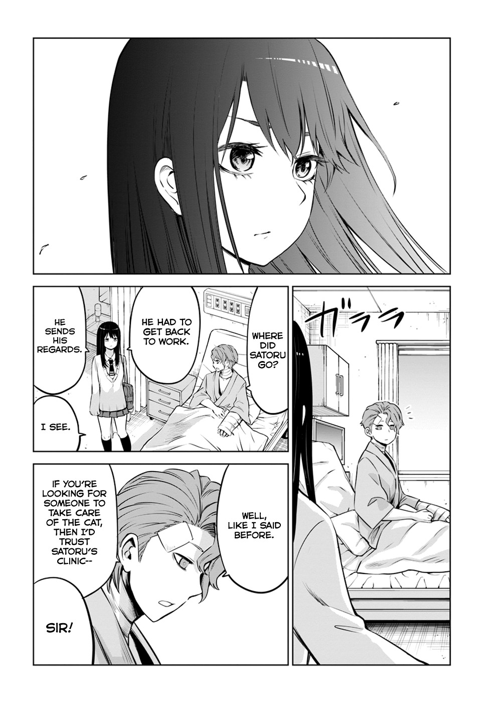 The Girl Who Can See Them Chapter 22 page 16 - Chapter 22