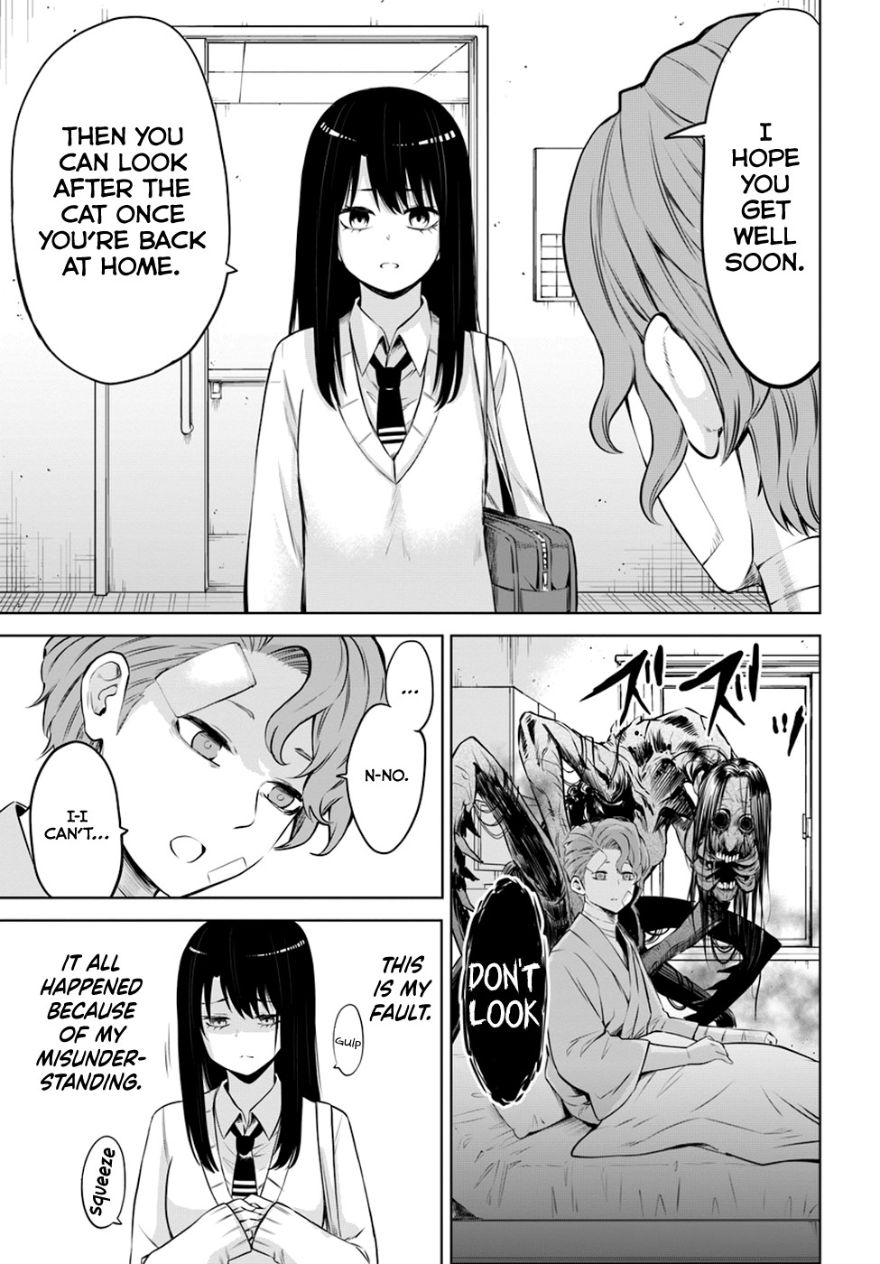 The Girl Who Can See Them Chapter 22 page 17 - Chapter 22